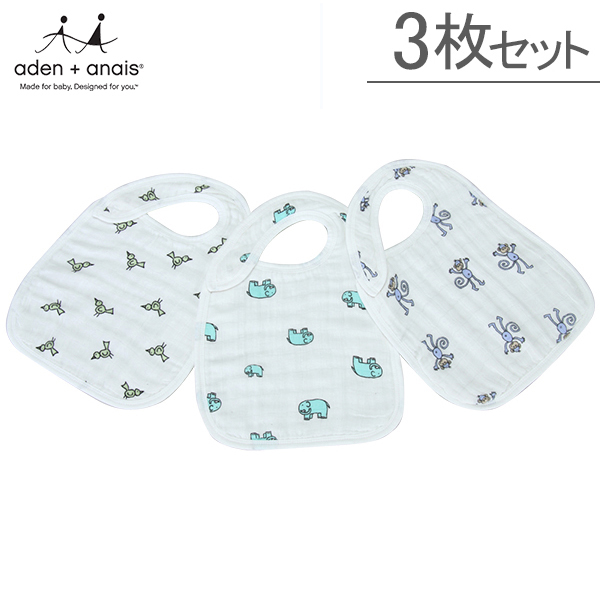 ADEN + ANAIS エイデンアンドアネイ 国内検針済NIBBLE SNAP BIBS ビブ3枚セット jungle jam ジャングルジャム 7102 ( スナップ付きよだれかけ)