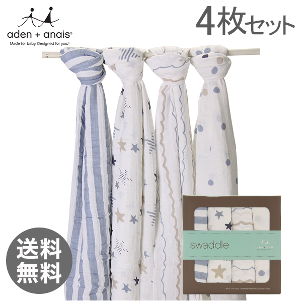 ADEN + ANAIS エイデンアンドアネイ国内検針済 classic swaddle 4-pack ロックスター 2046