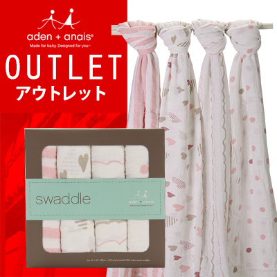 【 送料無料 ! アウトレットセール 】 エイデンアンドアネイ国内検針済 4-pack ハートブレーカー 2045 ADEN + ANAIS classic swaddle