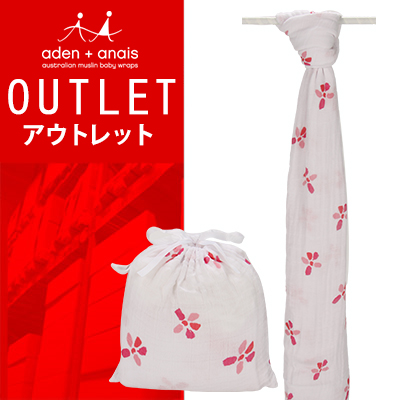 【Aden+Anais】エイデンアンドアネイ 国内検針済オーガニックスワドリングラップ(モスリンラップ)1枚 SINGLE ORGANIC SWADDLING WRAP 9101 ブルーム
