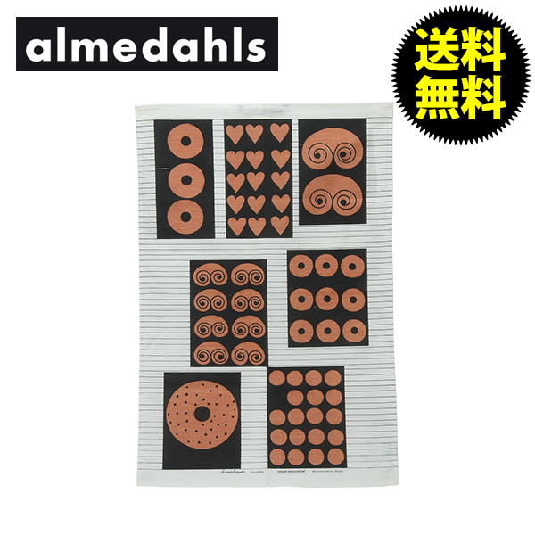 y365“úo‰×‘ΉžzAlmedahls ƒAƒ‹ƒƒ_[ƒ‹ƒX Tea Towels ƒLƒbƒ`ƒ“ƒ^ƒIƒ‹ Bagar Bergstrom ƒx[ƒJƒŠ[ 70324 –k‰¢ ƒŠƒlƒ“ ƒLƒbƒ`ƒ“ ƒXƒEƒF[ƒfƒ“ ƒlƒRƒ|ƒX”‘—