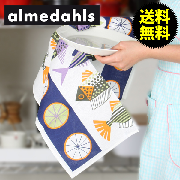 y365“úo‰×‘ΉžzAlmedahlsƒAƒ‹ƒƒ_[ƒ‹ƒX Tea Towels ƒLƒbƒ`ƒ“ƒ^ƒIƒ‹ Fiskafange ƒtƒBƒbƒVƒ“ƒOEƒgƒŠƒbƒv 70306 –k‰¢ ƒŠƒlƒ“ ƒLƒbƒ`ƒ“ ƒXƒEƒF[ƒfƒ“ ƒlƒRƒ|ƒX”‘—