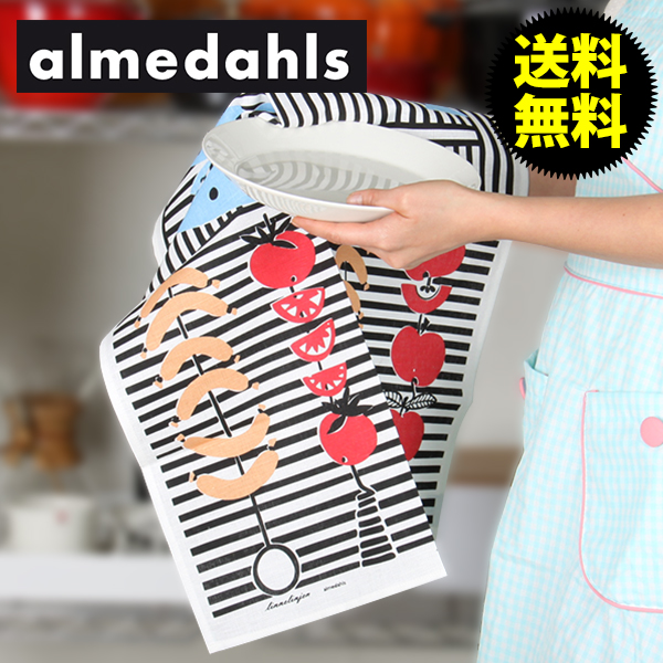 y365“úo‰×‘ΉžzAlmedahlsƒAƒ‹ƒƒ_[ƒ‹ƒX Tea Towels ƒLƒbƒ`ƒ“ƒ^ƒIƒ‹ Grillafton ƒo[ƒxƒLƒ…[ƒp[ƒeƒB[ 70361 –k‰¢ ƒŠƒlƒ“ ƒLƒbƒ`ƒ“ ƒXƒEƒF[ƒfƒ“ ƒlƒRƒ|ƒX”‘—