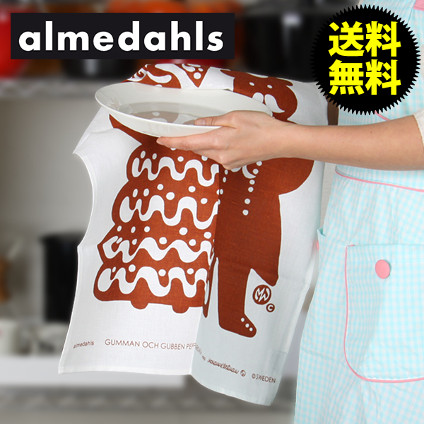 y365“úo‰×‘ΉžzAlmedahls ƒAƒ‹ƒƒ_[ƒ‹ƒX Tea Towels ƒLƒbƒ`ƒ“ƒ^ƒIƒ‹ ƒWƒ“ƒWƒƒ[ƒuƒŒƒbƒh‚̃Jƒbƒvƒ‹ 70604 –k‰¢ ƒŠƒlƒ“ ƒLƒbƒ`ƒ“ ƒXƒEƒF[ƒfƒ“ ƒlƒRƒ|ƒX”‘—