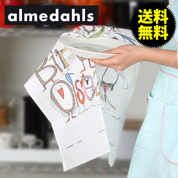 Almedahls ƒAƒ‹ƒƒ_[ƒ‹ƒX Tea Towels ƒLƒbƒ`ƒ“ƒ^ƒIƒ‹ Faglarna pratar ¬’¹‚Ì‚¨‚µ‚á‚ׂè 70677 –k‰¢ ƒŠƒlƒ“ ƒLƒbƒ`ƒ“ ƒXƒEƒF[ƒfƒ“ ƒlƒRƒ|ƒX”‘—