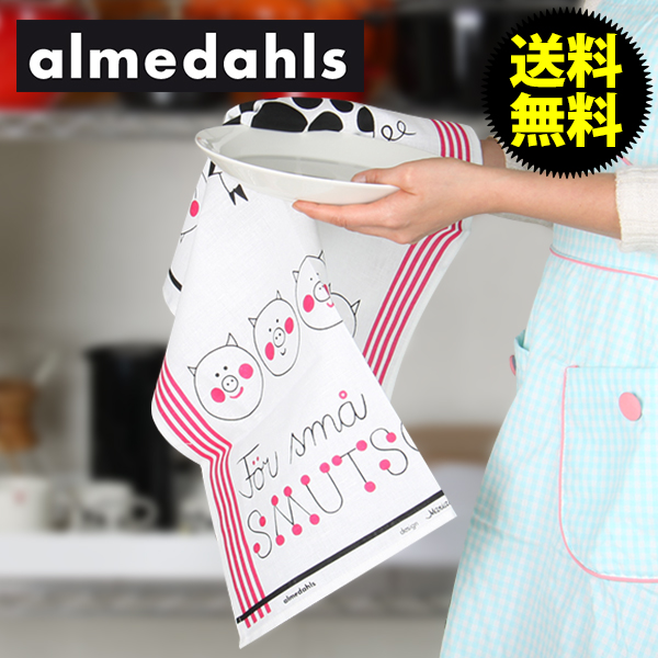 Almedahls ƒAƒ‹ƒƒ_[ƒ‹ƒX Tea Towels ƒLƒbƒ`ƒ“ƒ^ƒIƒ‹ For sma smutsgrisar ‚T•C‚ÌŽq“Ø 70600 –k‰¢ ƒŠƒlƒ“ ƒLƒbƒ`ƒ“ ƒXƒEƒF[ƒfƒ“ ƒlƒRƒ|ƒX”‘—