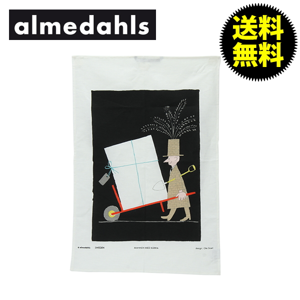 Almedahls ƒAƒ‹ƒƒ_[ƒ‹ƒX Tea Towels ƒLƒbƒ`ƒ“ƒ^ƒIƒ‹ Mannen med karra ƒLƒƒƒŠƒ„[ƒ}ƒ“ 70710 –k‰¢ ƒŠƒlƒ“ ƒLƒbƒ`ƒ“ ƒXƒEƒF[ƒfƒ“ ƒlƒRƒ|ƒX”‘—