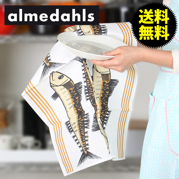 Almedahls ƒAƒ‹ƒƒ_[ƒ‹ƒX Tea Towels ƒLƒbƒ`ƒ“ƒ^ƒIƒ‹ Makrillen ar rokt ƒXƒ‚[ƒNƒtƒBƒbƒVƒ… 70610 –k‰¢ ƒŠƒlƒ“ ƒLƒbƒ`ƒ“ ƒXƒEƒF[ƒfƒ“ ƒlƒRƒ|ƒX”‘—