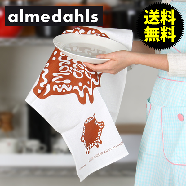 y365“úo‰×‘ΉžzAlmedahls ƒAƒ‹ƒƒ_[ƒ‹ƒX Tea Towels ƒLƒbƒ`ƒ“ƒ^ƒIƒ‹ ŠF‚Ì‚¨•ꂳ‚ñ“Ø 70605 –k‰¢ ƒŠƒlƒ“ ƒLƒbƒ`ƒ“ ƒXƒEƒF[ƒfƒ“ ƒlƒRƒ|ƒX”‘—
