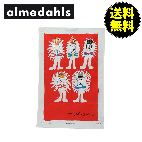 Almedahls ƒAƒ‹ƒƒ_[ƒ‹ƒX Tea Towels ƒLƒbƒ`ƒ“ƒ^ƒIƒ‹ Nordens Lejon ƒXƒJƒ“ƒWƒiƒrƒA‚ÌŽ‚ŽqÀ 70723 –k‰¢ ƒŠƒlƒ“ ƒLƒbƒ`ƒ“ ƒXƒEƒF[ƒfƒ“ ƒlƒRƒ|ƒX”‘—