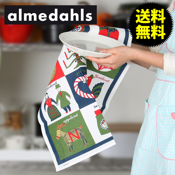 y365“úo‰×‘ΉžzAlmedahls ƒAƒ‹ƒƒ_[ƒ‹ƒX Tea Towels ƒLƒbƒ`ƒ“ƒ^ƒIƒ‹ Landskap •—Œi 70373 –k‰¢ ƒŠƒlƒ“ ƒLƒbƒ`ƒ“ ƒXƒEƒF[ƒfƒ“ ƒlƒRƒ|ƒX”‘—