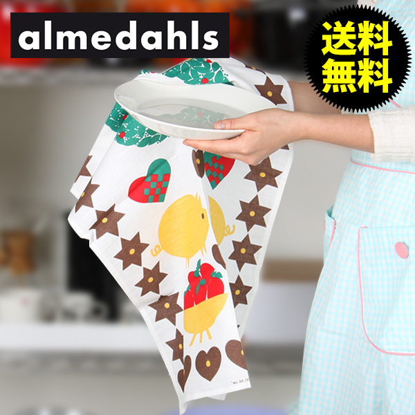 y365“úo‰×‘ΉžzAlmedahls ƒAƒ‹ƒƒ_[ƒ‹ƒX ƒLƒbƒ`ƒ“ƒ^ƒIƒ‹ Nu ar det jul igen ‚à‚¤‚·‚®ƒNƒŠƒXƒ}ƒX 70344 –k‰¢ ƒŠƒlƒ“ ƒLƒbƒ`ƒ“ ƒXƒEƒF[ƒfƒ“ ƒlƒRƒ|ƒX”‘—
