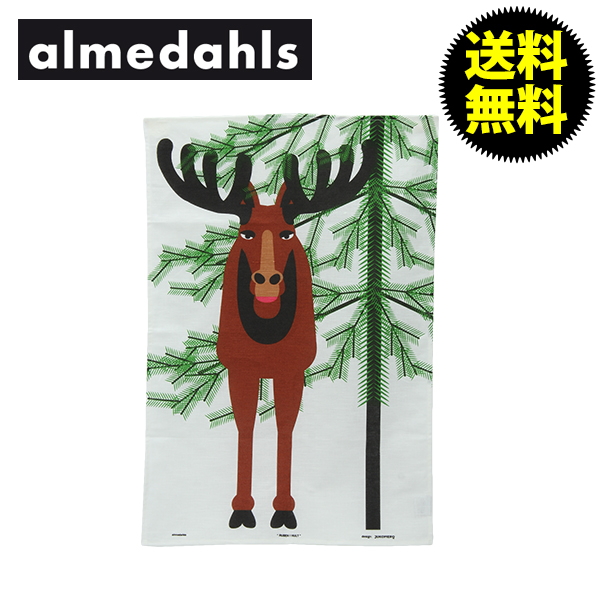 y365“úo‰×‘ΉžzAlmedahls ƒAƒ‹ƒƒ_[ƒ‹ƒX Tea Towels ƒLƒbƒ`ƒ“ƒ^ƒIƒ‹ Ruben i Hult X‚̃wƒ‰ƒWƒJ 70571 –k‰¢ ƒŠƒlƒ“ ƒLƒbƒ`ƒ“ ƒXƒEƒF[ƒfƒ“ ƒlƒRƒ|ƒX”‘—
