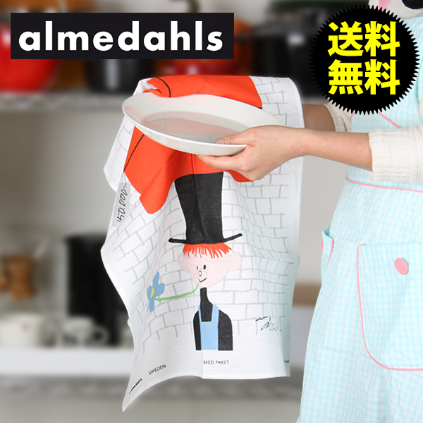 Almedahls ƒAƒ‹ƒƒ_[ƒ‹ƒX Tea Towels ƒLƒbƒ`ƒ“ƒ^ƒIƒ‹ Pojken med paketet ƒpƒbƒP[ƒWƒ{[ƒC 70717 –k‰¢ ƒŠƒlƒ“ ƒLƒbƒ`ƒ“ ƒXƒEƒF[ƒfƒ“ ƒlƒRƒ|ƒX”‘—