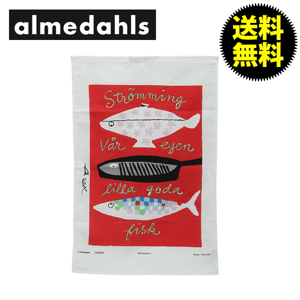 y365“úo‰×‘ΉžzAlmedahls ƒAƒ‹ƒƒ_[ƒ‹ƒX Tea Towels ƒLƒbƒ`ƒ“ƒ^ƒIƒ‹ Stromming ƒXƒgƒƒ~ƒ“ƒO 70720 –k‰¢ ƒŠƒlƒ“ ƒLƒbƒ`ƒ“ ƒXƒEƒF[ƒfƒ“ ƒlƒRƒ|ƒX”‘—