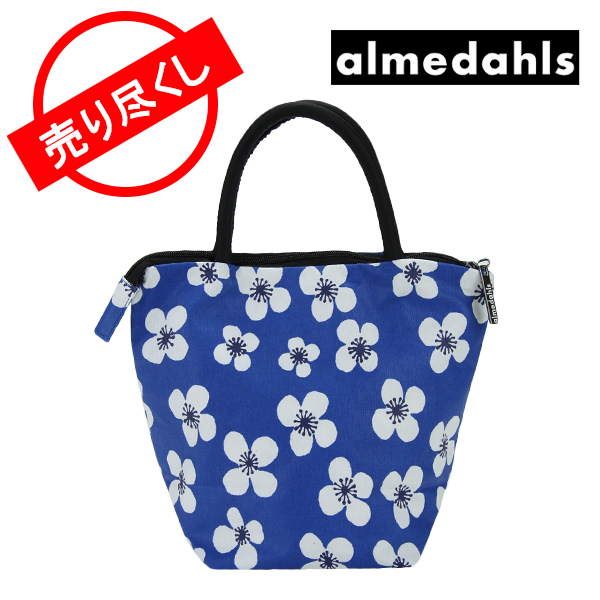 y365“úo‰×‘ΉžzAlmedahls ƒAƒ‹ƒƒ_[ƒ‹ƒXShopping Bagƒ~ƒj ƒVƒ‡ƒbƒsƒ“ƒOƒoƒbƒOBelle Amieƒxƒ‰ƒ~ƒuƒ‹[ 73515 –k‰¢ ƒXƒEƒF[ƒfƒ“ ƒ‰ƒ“ƒ`ƒoƒbƒO ƒ~ƒjƒg[ƒg ƒoƒbƒO