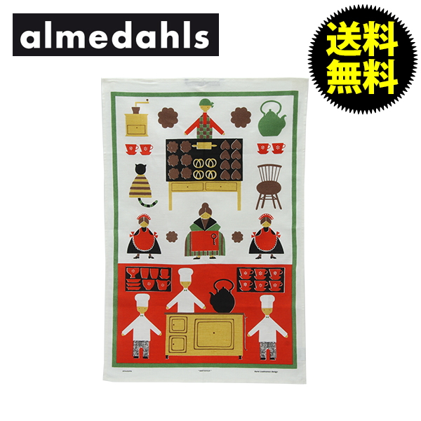 y365“úo‰×‘ΉžzAlmedahls ƒAƒ‹ƒƒ_[ƒ‹ƒX Tea Towels ƒLƒbƒ`ƒ“ƒ^ƒIƒ‹ ƒJƒtƒFƒp[ƒeƒB[ 360 Red ƒŒƒbƒh 70372 –k‰¢ ƒŠƒlƒ“ ƒLƒbƒ`ƒ“ ƒXƒEƒF[ƒfƒ“ ƒlƒRƒ|ƒX”‘—