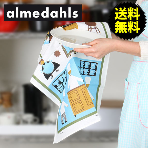 y365“úo‰×‘ΉžzAlmedahls ƒAƒ‹ƒƒ_[ƒ‹ƒX Tea Towels ƒLƒbƒ`ƒ“ƒ^ƒIƒ‹ ƒJƒtƒFƒp[ƒeƒB[ 520 Blue ƒuƒ‹[ 70372 –k‰¢ ƒŠƒlƒ“ ƒLƒbƒ`ƒ“ ƒXƒEƒF[ƒfƒ“ ƒlƒRƒ|ƒX”‘—