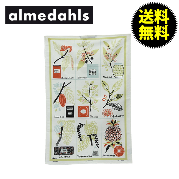 y365“úo‰×‘ΉžzAlmedahls ƒAƒ‹ƒƒ_[ƒ‹ƒX Tea Towels ƒLƒbƒ`ƒ“ƒ^ƒIƒ‹ ƒn[ƒuÍ”| 710 Green 70379 –k‰¢ ƒŠƒlƒ“ ƒLƒbƒ`ƒ“ ƒXƒEƒF[ƒfƒ“ ƒlƒRƒ|ƒX”‘—