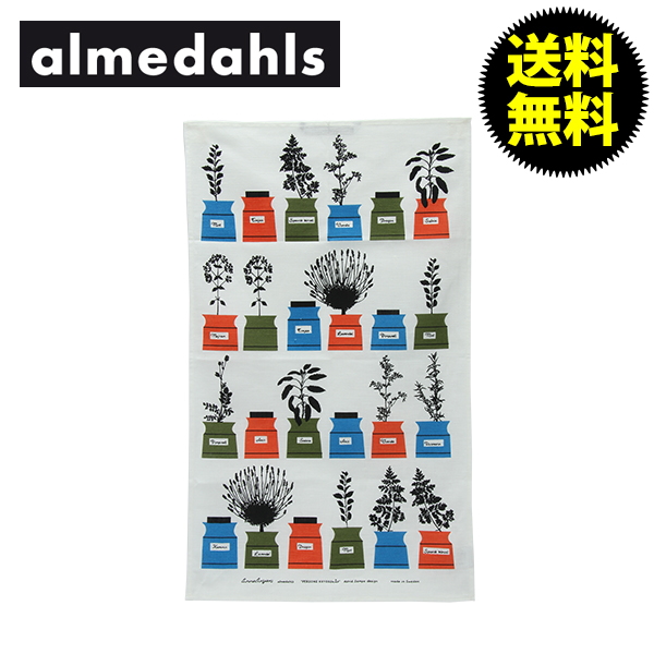 y365“úo‰×‘ΉžzAlmedahls ƒAƒ‹ƒƒ_[ƒ‹ƒX Tea Towels ƒLƒbƒ`ƒ“ƒ^ƒIƒ‹ ƒn[ƒu”« 720 Olive 70210 –k‰¢ ƒŠƒlƒ“ ƒLƒbƒ`ƒ“ ƒXƒEƒF[ƒfƒ“ ƒlƒRƒ|ƒX”‘—