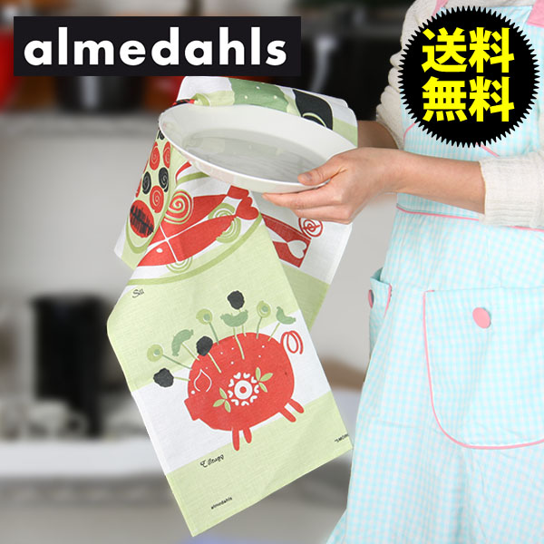 Almedahls ƒAƒ‹ƒƒ_[ƒ‹ƒX Tea Towels ƒLƒbƒ`ƒ“ƒ^ƒIƒ‹ ƒp[ƒeƒB[ ƒe[ƒuƒ‹ 710 Green ƒOƒŠ[ƒ“ 70380 –k‰¢ ƒŠƒlƒ“ ƒLƒbƒ`ƒ“ ƒXƒEƒF[ƒfƒ“ ƒlƒRƒ|ƒX”‘—