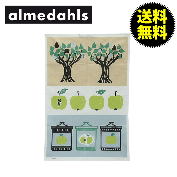 y365“úo‰×‘ΉžzAlmedahls ƒAƒ‹ƒƒ_[ƒ‹ƒX ƒLƒbƒ`ƒ“ƒ^ƒIƒ‹ Appelsylt ‚è‚ñ‚²ƒWƒƒƒ€ 740 Green ƒOƒŠ[ƒ“ 70415 –k‰¢ ƒŠƒlƒ“ ƒLƒbƒ`ƒ“ ƒXƒEƒF[ƒfƒ“ ƒlƒRƒ|ƒX”‘—
