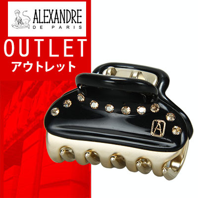 【 送料無料 ! アウトレットセール 】 アレクサンドルドゥパリ ピンス ヴァンドーム ミディアムサイズ LICC45-14339-03 N3 ヘアークリップ バンスクリップ