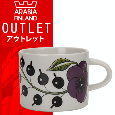 【 送料無料 ! アウトレットセール 】Arabia アラビア Paratiisi Purple パラティッシ パープル Purple カップ 0.28L 641180-008983-8 北欧食器
