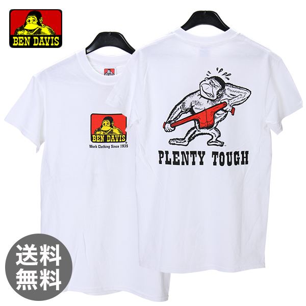 【365日出荷対応】Ben Davis ベンデイビス Logo T-Shirts 半袖Tシャツ Plenty Tough ゴリラロゴ XL White ホワイト 9075 メンズ ネコポス発送