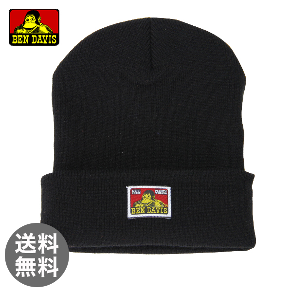 【365日出荷対応】Ben Davis ベンデイビス ニットキャップ Beanie ビーニー Black ブラック 9295 ニット帽 ネコポス発送