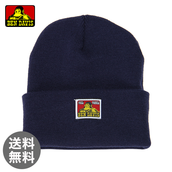 【365日出荷対応】Ben Davis ベンデイビス ニットキャップ Beanie ビーニー Navy ネイビー 9298 ニット帽 ネコポス発送