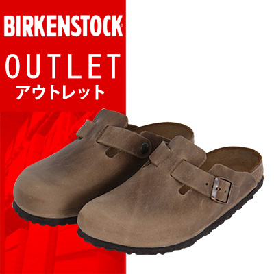 【 送料無料 ! アウトレットセール 】ビルケンシュトック ボストン サンダル レディース 女性用 天然皮革 タバコブラウン 23~23.5cm EU36 narrow(細幅タイプ) 960813