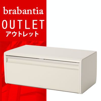 【 送料無料 ! アウトレットセール 】ブラバンシア フードストレージ フォールフロント ホワイト ブレッドビン FoodStorage-Fall Front Bread Bin 198625