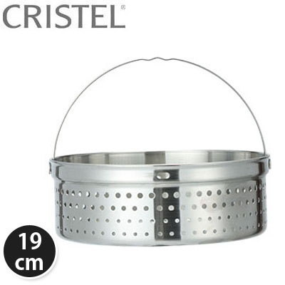 【アイテムキューブ】生活・家具・インテリア > 調理器具 | 【365日出荷対応】【CRISTEL】クリステル クッキングバスケット 両手深型鍋 20cm用 19cm PMC19
