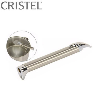 【アイテムキューブ】生活・家具・インテリア > 調理器具 > 鍋(パン) | 【365日出荷対応】【土日発送OK】CRISTEL クリステル ハンドル ゼニスアップ PZUP