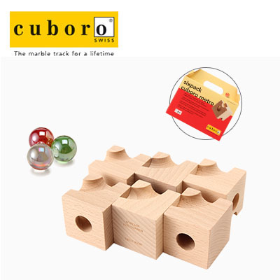 【365日出荷対応】Cuboro キュボロ (クボロ) シックスパック メトロ1 sixpack metro 1 0142 キッズ・木のおもちゃ・積み木