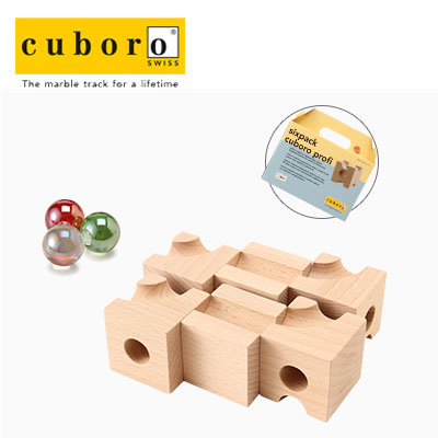 【365日出荷対応】Cuboro キュボロ (クボロ) シックスパック プロフィ1 sixpack profi 1 0143 キッズ・木のおもちゃ・積み木