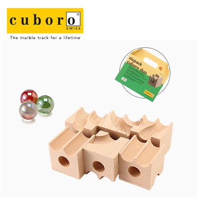 【365日出荷対応】Cuboro キュボロ (クボロ) シックスパック デュオ1 sixpack duo 1 0144 キッズ・木のおもちゃ・積み木