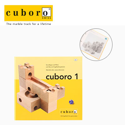 【365日出荷対応】Cuboro キュボロ (クボロ) 302/312/311 Book cuboro 1 キュボロブック1 (日本語解説付き) キッズ・木のおもちゃ・積み木