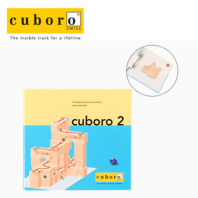 【365日出荷対応】Cuboro キュボロ (クボロ) 321 Book cuboro 2 キュボロブック2(日本語解説付き) キッズ・木のおもちゃ・積み木
