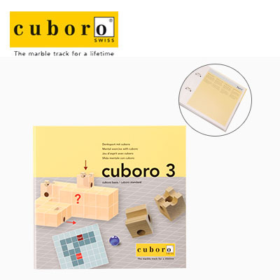 【365日出荷対応】Cuboro キュボロ (クボロ) 332/331 Book cuboro 3 キュボロブック3 (英語版) キッズ・木のおもちゃ・積み木