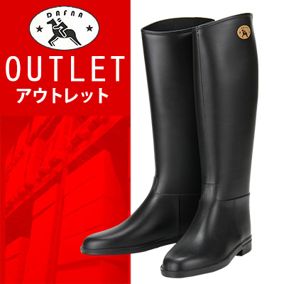 【 送料無料 ! アウトレットセール 】 ダフナウィナー フレックス ロゴ レインブーツ ブラック 36 (約23 cm) Dafna Black