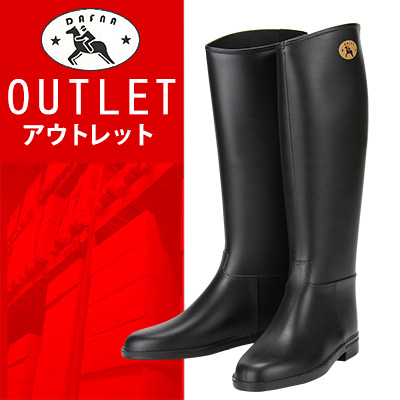 【 送料無料 ! アウトレットセール 】 ダフナウィナー フレックス ロゴ レインブーツ ブラック 40 (約25 cm) Dafna Black