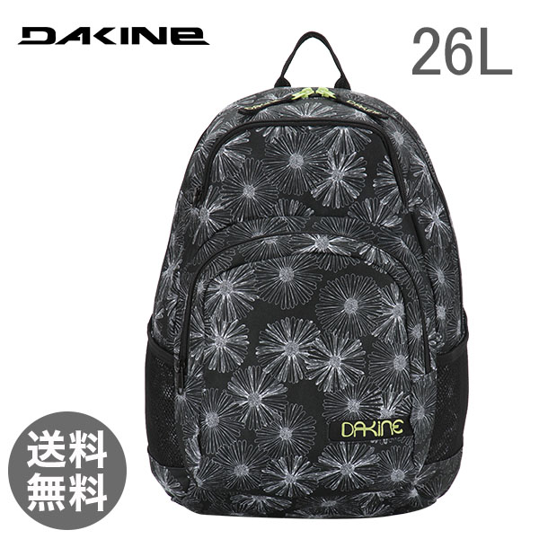 【365日出荷対応】DAKINE ダカイン Womens Street Backpacks ウーマンズ ストリートパック Hana 26L ハナ Flora 08210041 バックパック