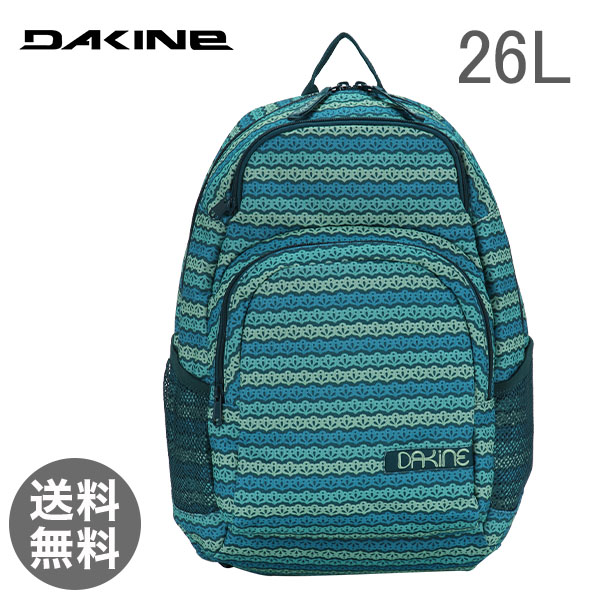 【365日出荷対応】DAKINE ダカイン Womens Street Backpacks ウーマンズ ストリートパック Hana 26L ハナ Ingalls 08210041 バックパック