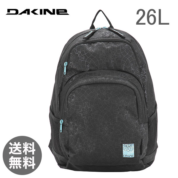 【365日出荷対応】DAKINE ダカイン WomensStreetBackpacksウーマンズ ストリートパックHana 26L ハナ Lattice Floral 08210041 バックパック