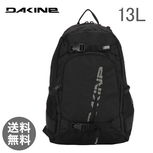 【365日出荷対応】DAKINE ダカイン Mens Street Packs メンズ ストリートパック Grom 13L グロム Black 8130105 バックパック