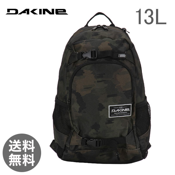 【365日出荷対応】DAKINE ダカイン Mens Street Packs メンズ ストリートパック Grom 13L グロム Marker Camo 8130105 バックパック