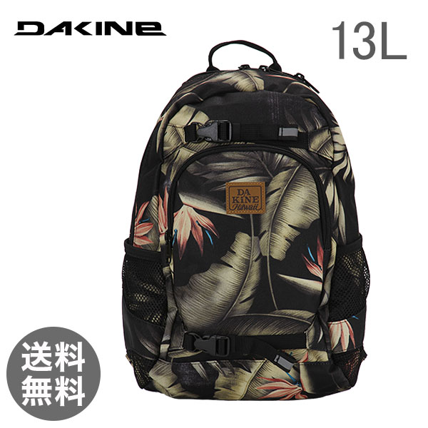 【365日出荷対応】DAKINE ダカイン Mens Street Packs メンズ ストリートパック Grom 13L グロム Palm 8130105 バックパック