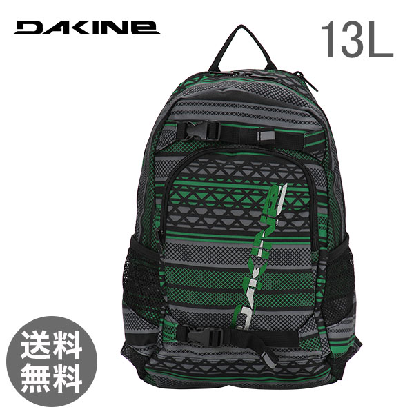 【365日出荷対応】DAKINE ダカイン Mens Street Packs メンズ ストリートパック Grom 13L グロム Verde 8130105 バックパック